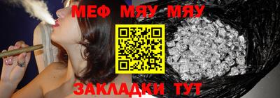 гашишное масло Балашиха