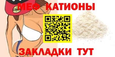 гашишное масло Балашиха