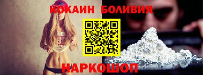 гашишное масло Балашиха