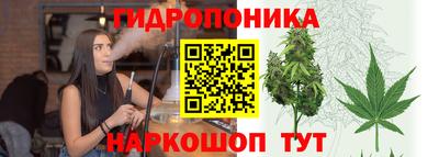 кокаин Балахна
