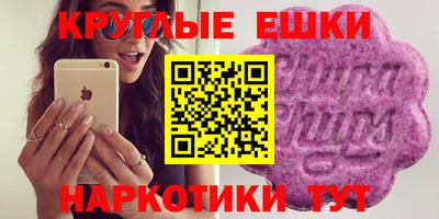 кокаин Балахна
