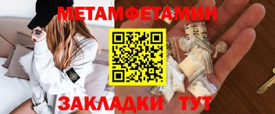 гашишное масло Балашиха