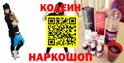соль ск Балаково