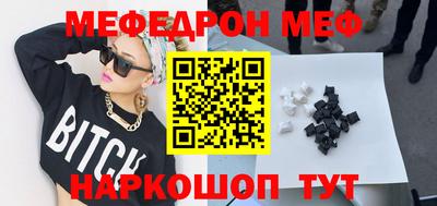 гашишное масло Балашиха
