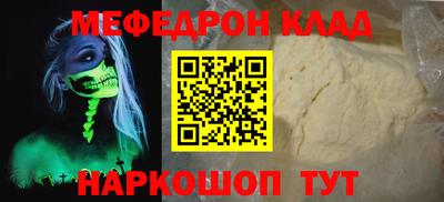 гашишное масло Балашиха